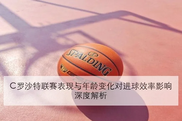 Uzi复出传闻再起老将竞技状态与新生代差距全面分析