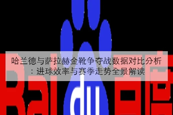 张伟丽卫冕战训练视频曝光笼边防守升级成胜负关键